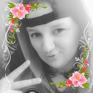 Meet your Posher, Carolena